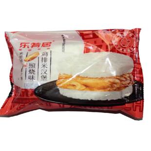乐肴居 照烧味鸡排米汉堡150g*5包 早餐晚餐微波速食方便米饭
