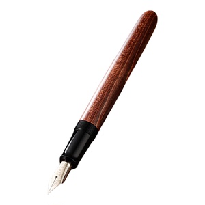 【七夕礼物-顺丰包邮】日本Pilot百乐贵客系列枫木笔杆custom maple钢笔10号14K金尖FK-2000K钢笔送礼商务
