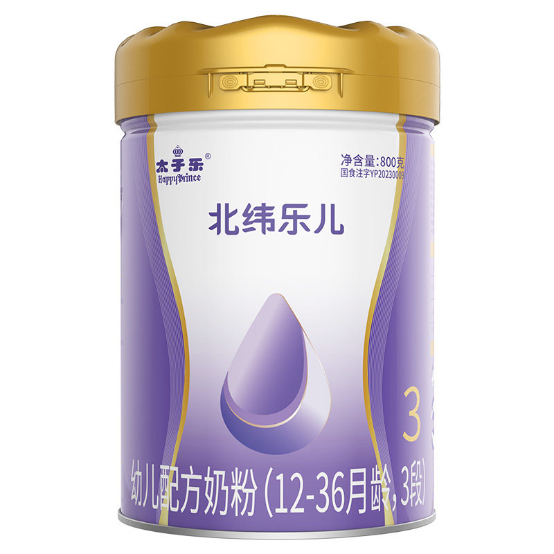 太子乐奶粉乐儿幼儿配方牛312