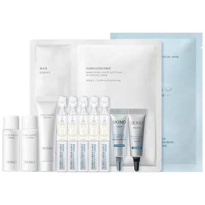 【会员专属】肌漾尝鲜礼-￥19.9任选2件加购物车（每个ID限1份）