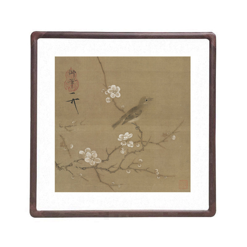 赵佶梅花绣眼图斗方国画