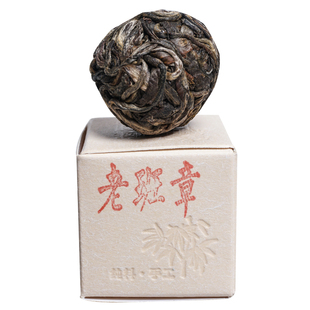 一生茶语 2019年春茶 勐海老班章独树龙珠 普洱茶生茶