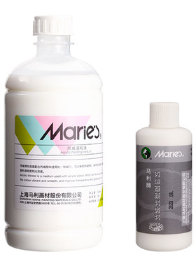 马利丙烯调和液提亮护色破损包赔