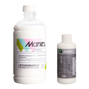 马利丙烯调和液数字油画丙烯颜料调和剂100ml画面媒介稀释剂上光油保护亮光剂diy流体画石英砂丙烯肌理流体熊