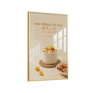 铝合金定制相框空框高级大尺寸画框挂墙超薄海报框DIY装裱框架