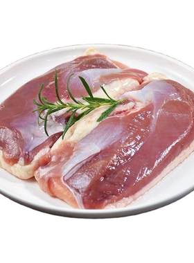 带皮鸭胸肉冷冻鸭脯肉单冻