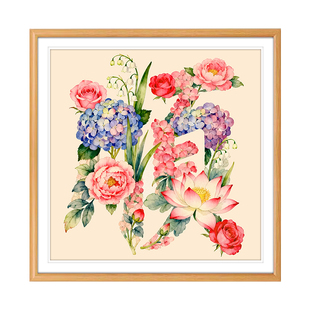 百花顺十字绣2026新款现代客厅喜庆寓意好年轻人手工刺绣书房乔迁