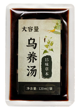 头道汤黑发头疗汤药包养发中泡头包药白发转何首乌熏蒸洗头洗发水