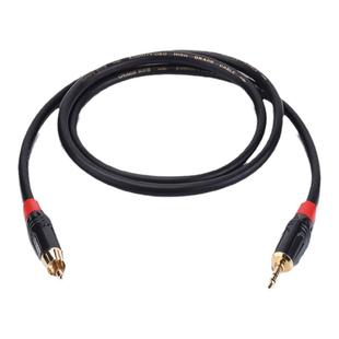 秋叶原aux3.5mm转单RCA同轴音频线功放调音台SPDIF直头莲花连接线