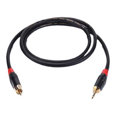 秋叶原3.5mm转单莲花AV音频线