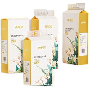 备家洁国潮风提挂式大抽纸1800张4提整箱家庭实惠装面巾纸