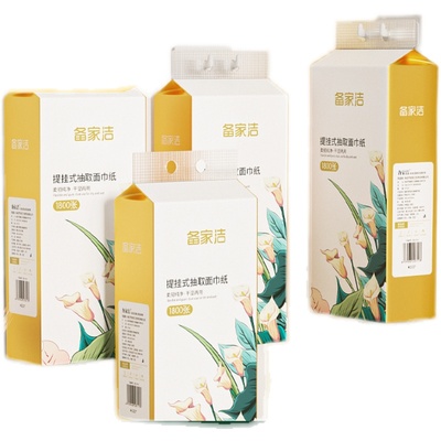 备家洁提挂式大包抽纸整箱4提装