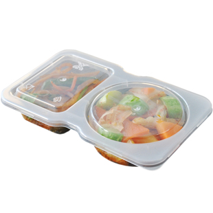 一次性调料盒打包外卖酱料盒分体两格酱油咸菜塑料盒小菜盒酱汁杯