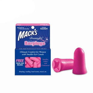 美国MACKS女士学生超级防噪隔静音睡眠宿舍寝室睡觉防吵专用耳塞
