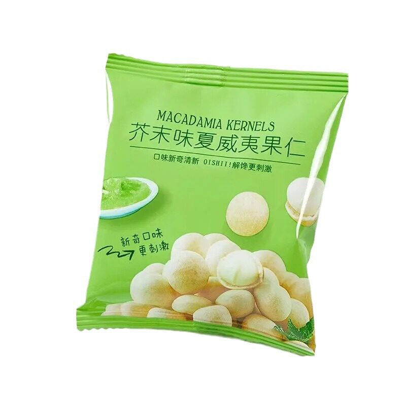 康之悠品无壳夏威夷果仁独立包装