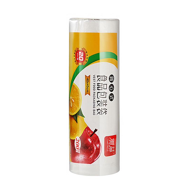 食品级保鲜袋背心式手撕袋手提式