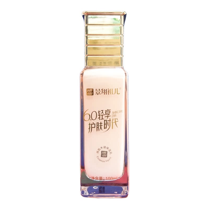景翔祖儿润肌水凝保湿乳液补水
