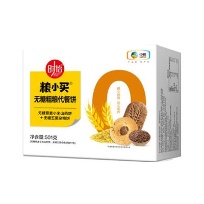 时怡中粮无糖粗粮多口味混合饼干