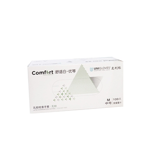 UNIGLOVES 友利格舒适系列优等加厚型一次性乳胶检查手套