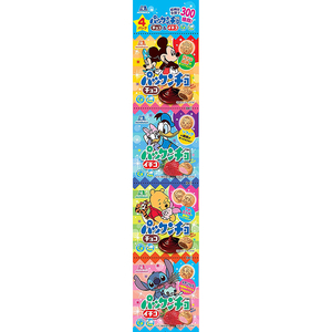 日本森永 儿童零食宝宝辅食磨牙饼干草莓+巧克力夹心小馒头 4连包