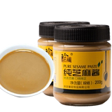 口味纯正# 珍醇 正宗纯芝麻酱200g*2瓶 满减+券后12.9元包邮