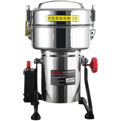 Auari奥力中药粉碎机打粉机超细