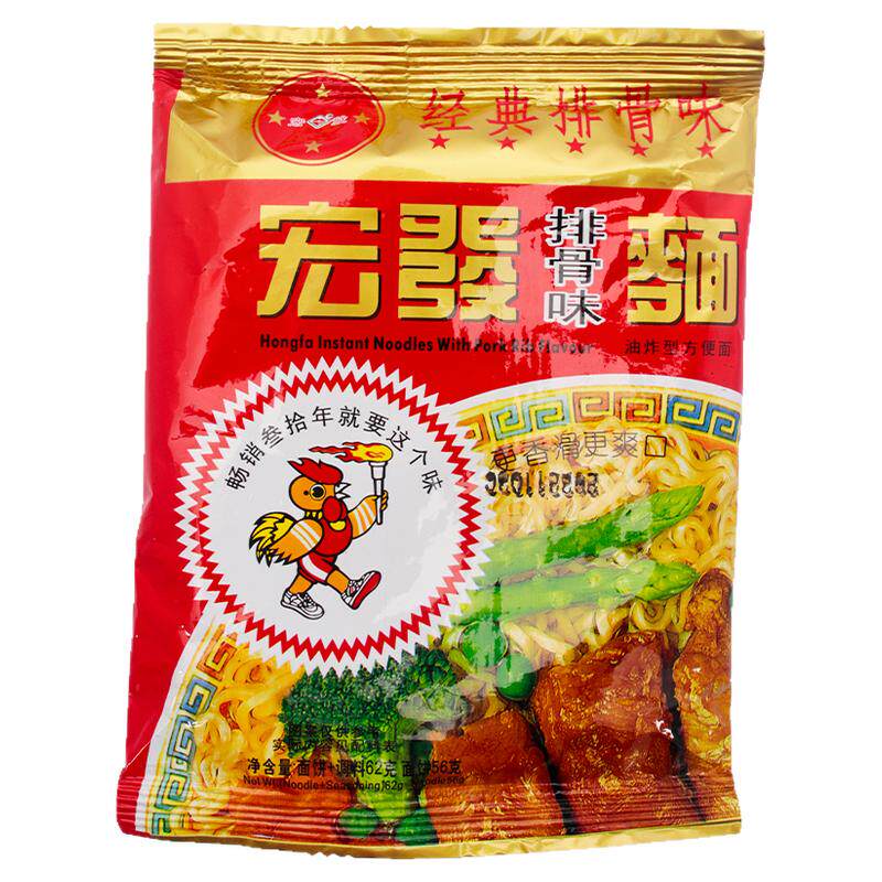 宏发速食方便面经典排骨福建