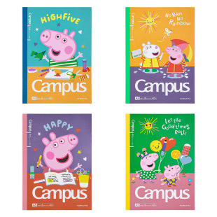 官方旗舰店 日本kokuyo国誉小猪佩奇联名系列无线装订本b5笔记本本子高中学生学习高颜值a7小本子便携