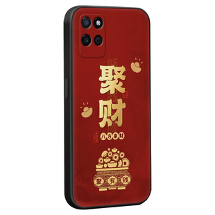 luckrider适用于realmev11手机壳rmx3121小众风格rmx3122简约外壳真我v11s轻奢花朵rmx3125保护套防摔耐磨软
