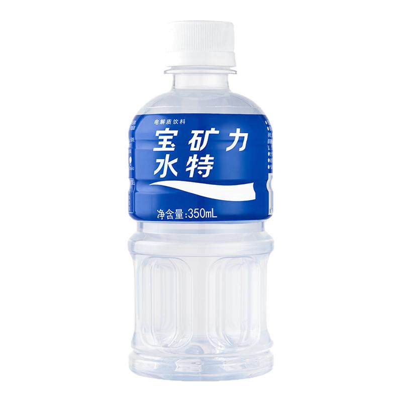新客专享350ml*24瓶宝矿力电解质