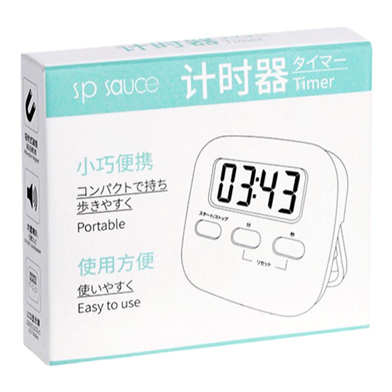 出日本SP原单 自留推荐！实用厨房倒计时器定时闹钟定时器 贴冰箱