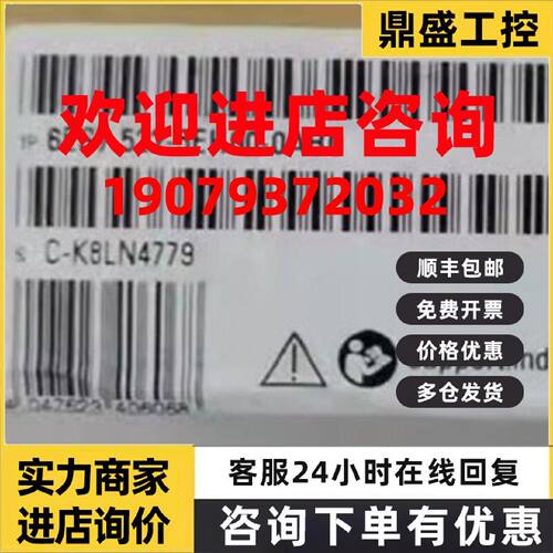 议价西门子6ES75225EH000AB0CPU15184CPU1518模-6ES7522-5EH00-0A