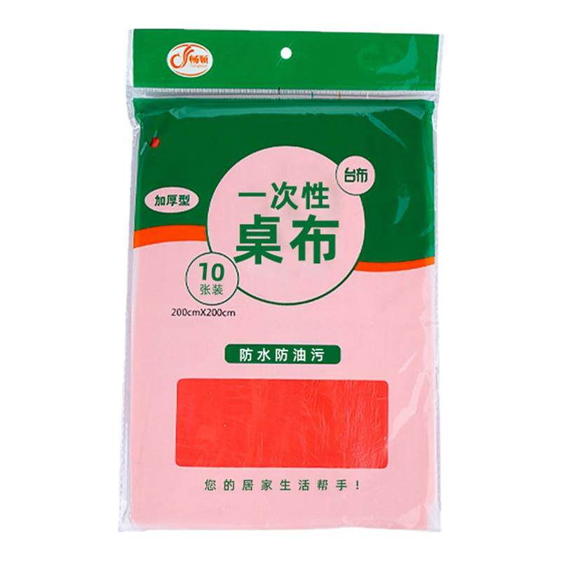 一次性桌布加厚结婚台布餐桌布