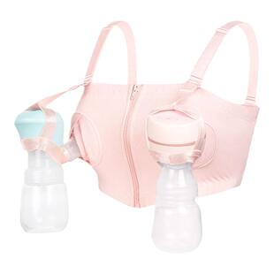 一体式吸奶器免手扶文胸哺乳内衣解放双手固定带单双泵奶胸罩神器