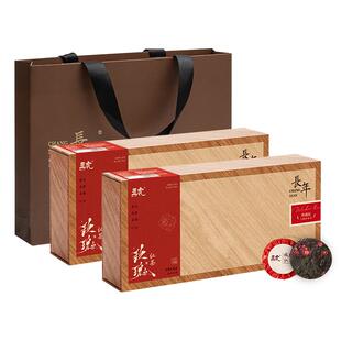 五虎玫瑰红茶红茶叶玫瑰花茶红茶茶饼送礼花茶年货送礼礼盒装