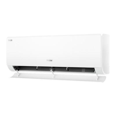 海尔净省电1.5匹变频空调