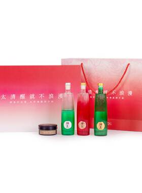礼盒装玫瑰露酒珅玉100ml