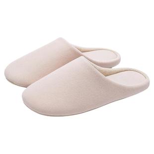 孕妇专用防滑拖鞋家居室内秋冬款月子鞋静音木地板棉拖鞋女款冬季