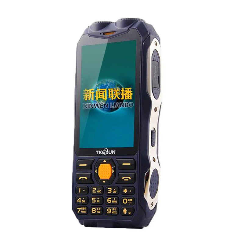 全网通4G智能手机老人机三防可微信抖音双手电TKEXUN/天科讯 Q8