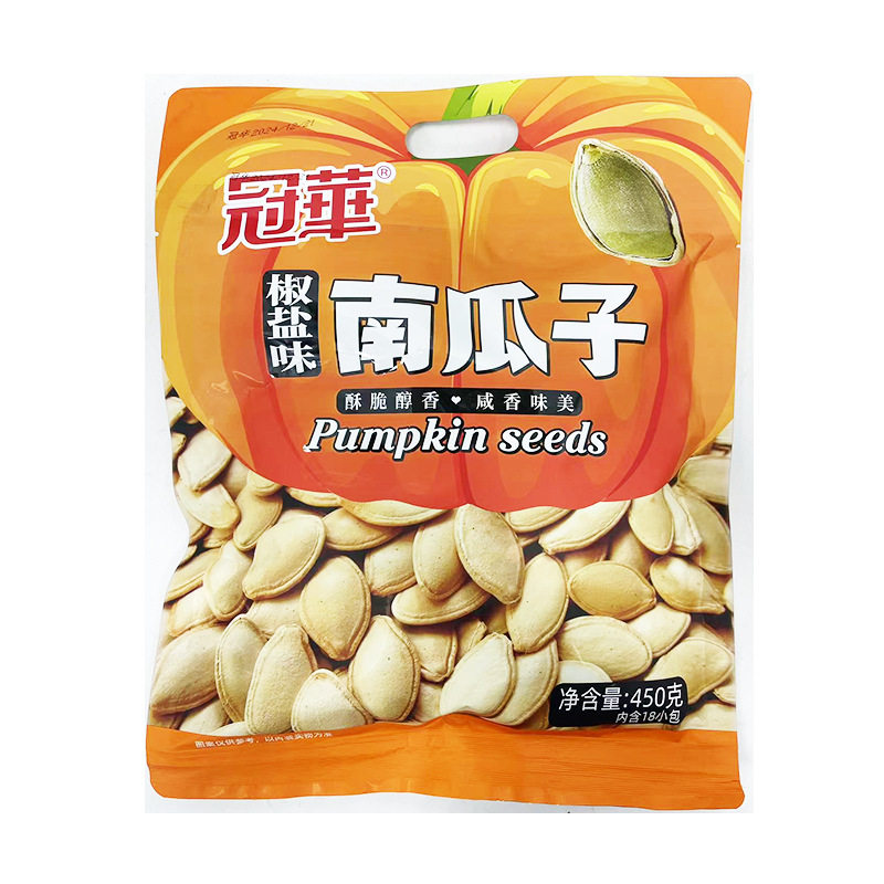 冠华椒盐味南瓜子独立包休闲零食