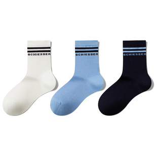 3双装SCHIESSER舒雅童装儿童男童女童3A抗菌透气中筒袜子23588K