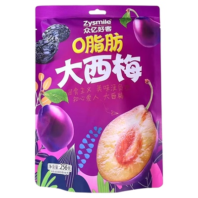 众亿好客0脂肪大西梅熟了高铁款