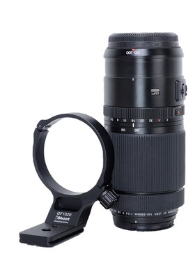 适用富士GF 250mm F4 R LM OIS WR镜头脚架环支架IS-GF1020全金属