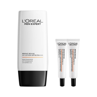 【自营】欧莱雅男士耀白防晒乳霜户外专用防紫外线隔离霜美白军训