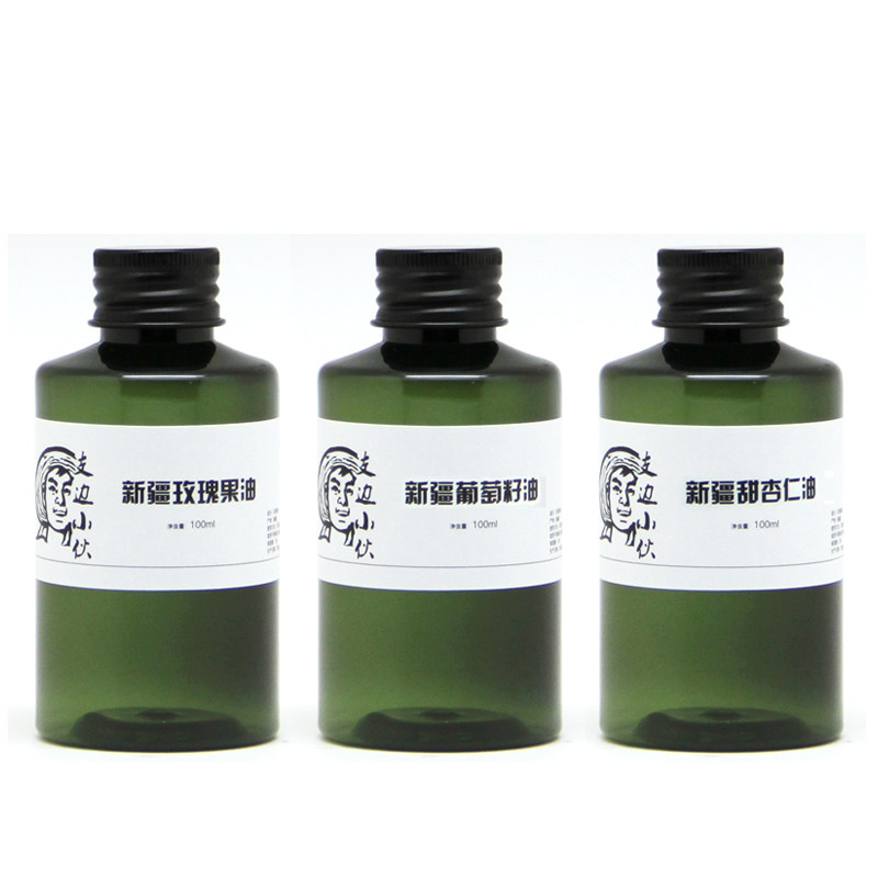 新疆伊犁天然精油香薰基础油葡萄香薰精油