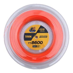 TAAN泰昂TT8600 8700 8800高弹性耐打穿线专业网球拍线硬线12米长