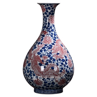 景德镇陶瓷中式花瓶仿古手绘青花釉里红龙凤玉壶春瓶公司收藏摆件
