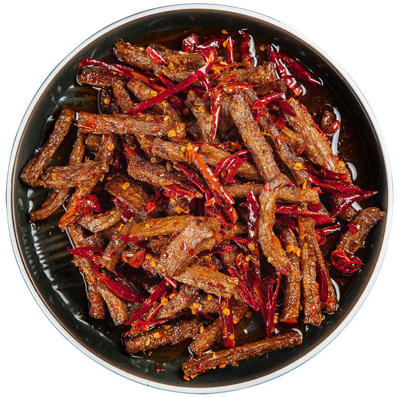 辣口哨超好吃 自貢冷吃牛肉旗艦店 四川特產(chǎn)零食麻辣牛肉即食小吃