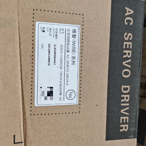 维宏伺服驱动器 WSDV-1102M2SB 1500W