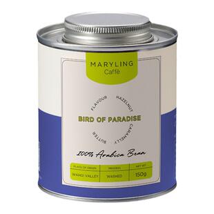 MARYLINGCaffe玛俪琳 巴布亚新几内亚天堂鸟进口精品咖啡豆150g